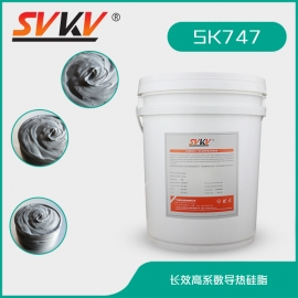 長效高系數(shù)導熱硅脂 SK747